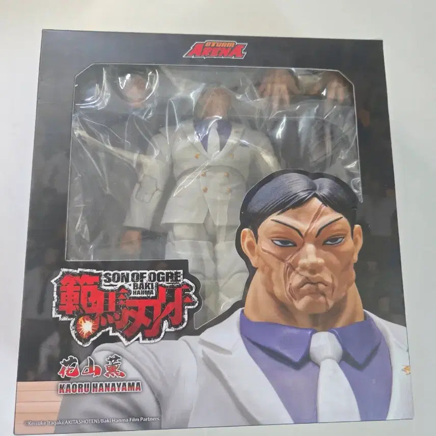 [SOLD OUT] 스톰토이즈 하나야마 카오루 피규어 판매합니다