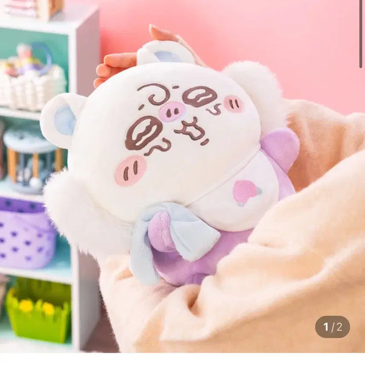 [BUNJANG] Chiikawa Baby Kuji C Prize Momonga Plush / 치이카와 베이비 쿠지 C상 누이구루미 모몽가 베이비 쿠지