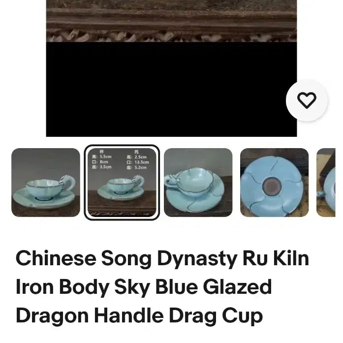 [BUNJANG] Celadon Tea Cup and Saucer Set with Dragon Handle / 여요 천청유청자 용수잔잔대.