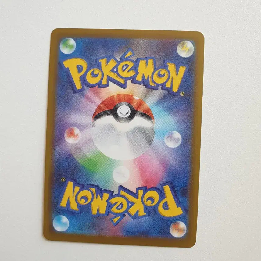 [BUNJANG] Japanese Mini Noibat Pokemon Card / 일판/미니브 포켓몬카드