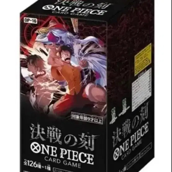 [BUNJANG] One Piece Card Battle Day OP16 Sealed / 원피스카드 결전의날 op16
