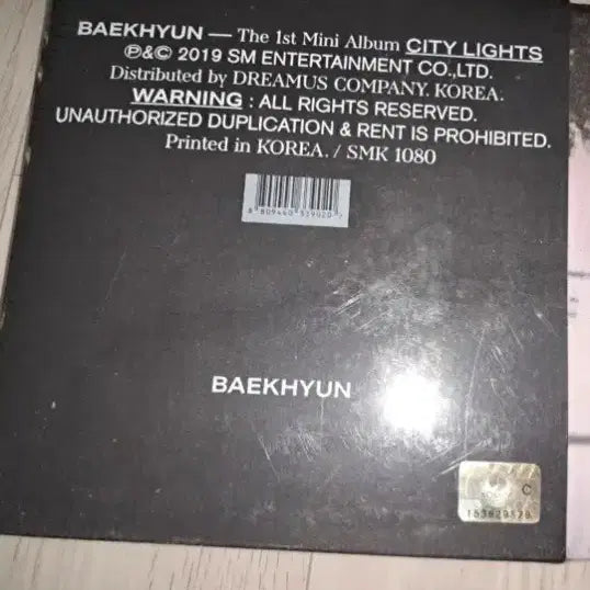 [BUNJANG] Baekhyun City Lights 1st Mini Album Unsealed Vinyl Set / 백현 CITY LIGHTS 1집 미니 앨범 비닐미개봉세트