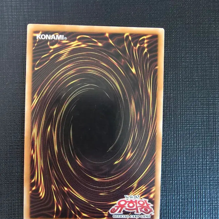 [BUNJANG] Yu-Gi-Oh! Imperial Impersonator Eidos Super Rare First Edition / 명 제왕종기 에이도스 슈레 퍼에