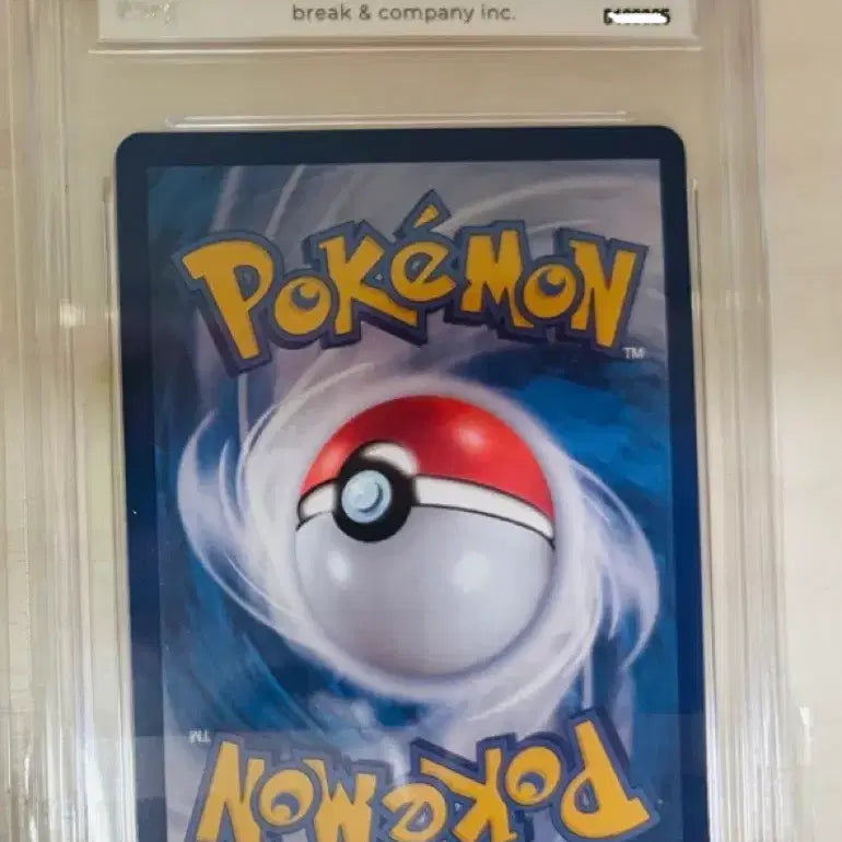 [BUNJANG] Charizard SSR Graded 10 / 포켓몬카드 리자몽ssr 10등급