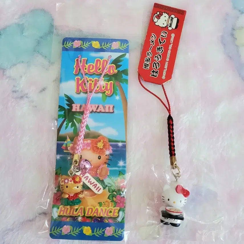 [BUNJANG] Sanrio Classic Kitty Chef Hello Kitty Keychain Strap / 고전 산리오 키티 스트랩 헬로키티 훌라 하와이 요리사 키링
