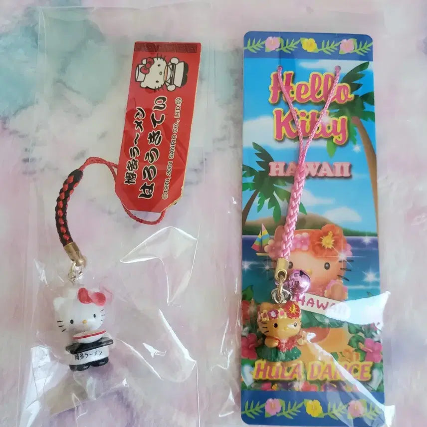 [BUNJANG] Sanrio Classic Kitty Chef Hello Kitty Keychain Strap / 고전 산리오 키티 스트랩 헬로키티 훌라 하와이 요리사 키링