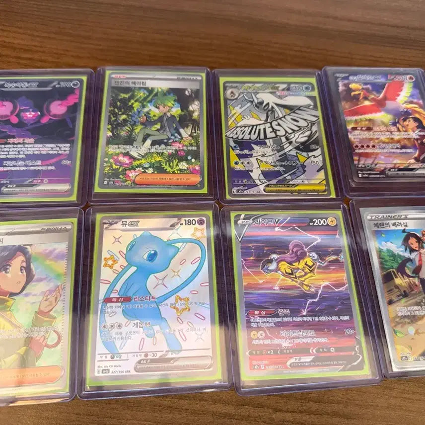 [BUNJANG] Pokemon Card Bundle Set / 포켓몬 카드 일괄판매합니다