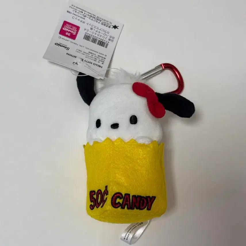 [BUNJANG] Sanrio Pochacco Candy Charm (Japan Authentic) / 산리오 포차코 캔디 키링 일본 정품