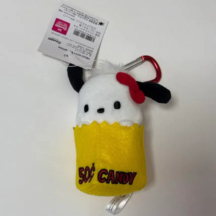 [BUNJANG] Sanrio Pochacco Candy Charm (Japan Authentic) / 산리오 포차코 캔디 키링 일본 정품