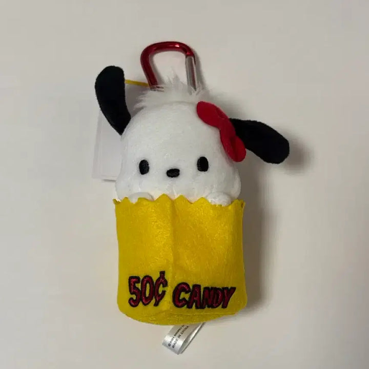 [BUNJANG] Sanrio Pochacco Candy Charm (Japan Authentic) / 산리오 포차코 캔디 키링 일본 정품