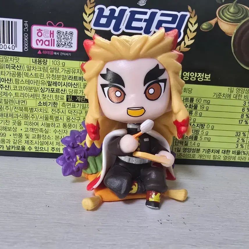 [BUNJANG] Kyojuro Rengoku Figure / 렌고쿠