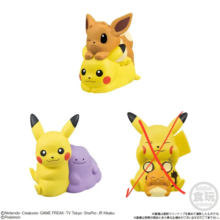 [BUNJANG] Pokemon 30th Anniversary Figure Set / 포켓몬 키즈 30주년 피규어 팝니다.