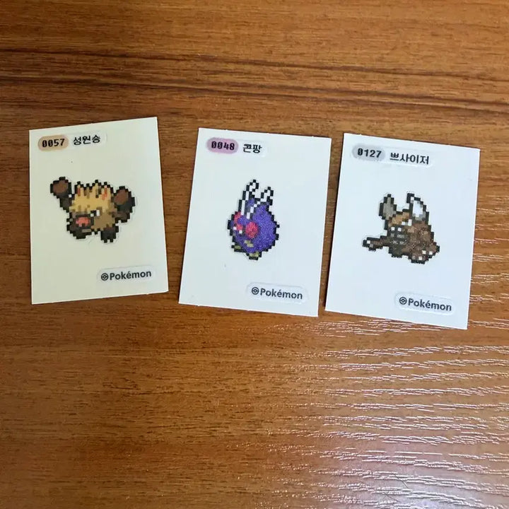 [BUNJANG] Pokemon Stickers 75 Piece Bundle / 포켓몬스터 띠부씰 2세대 이후 75개