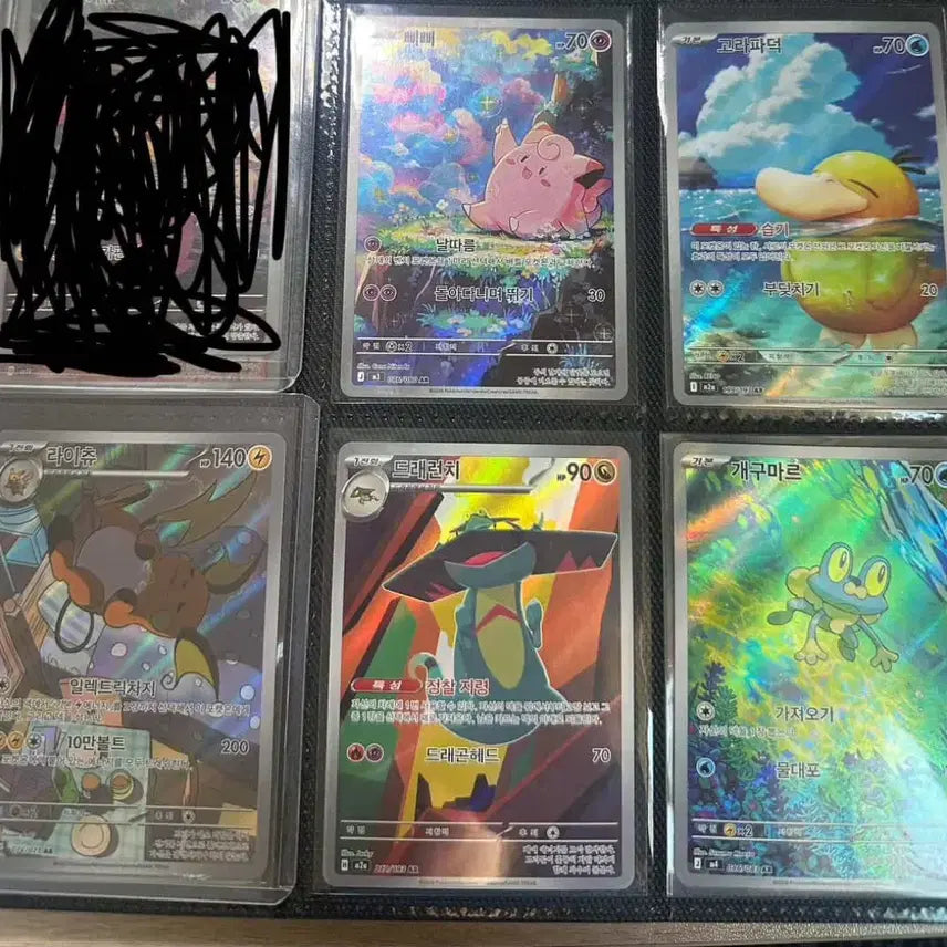 [BUNJANG] Pokemon Card Album / 포켓몬카드 앨범판매합니다