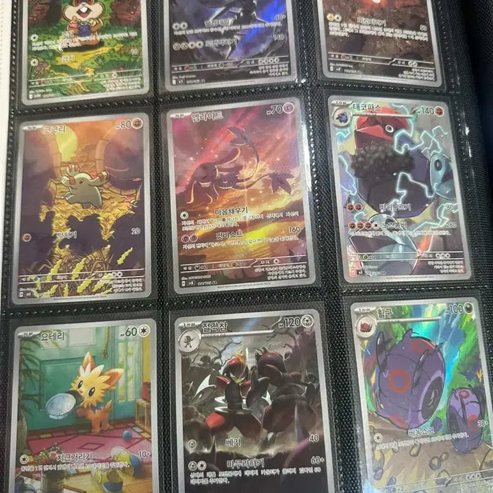 [BUNJANG] Pokemon Card Album / 포켓몬카드 앨범판매합니다