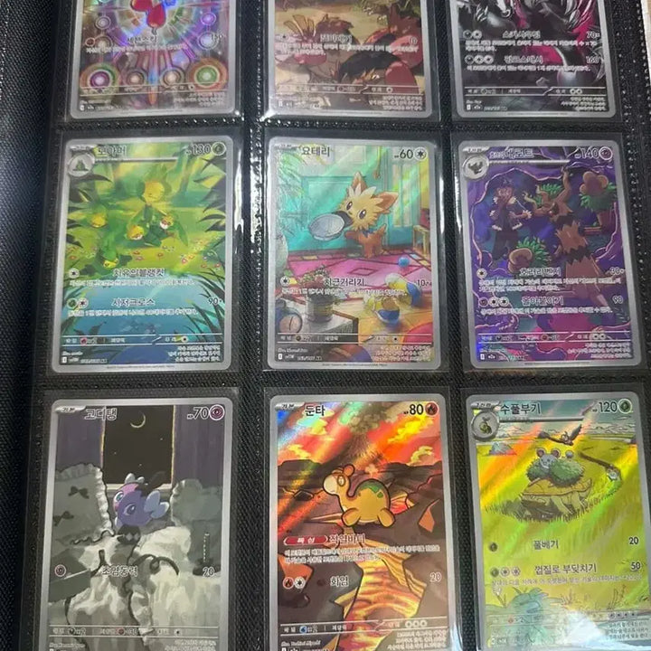 [BUNJANG] Pokemon Card Album / 포켓몬카드 앨범판매합니다