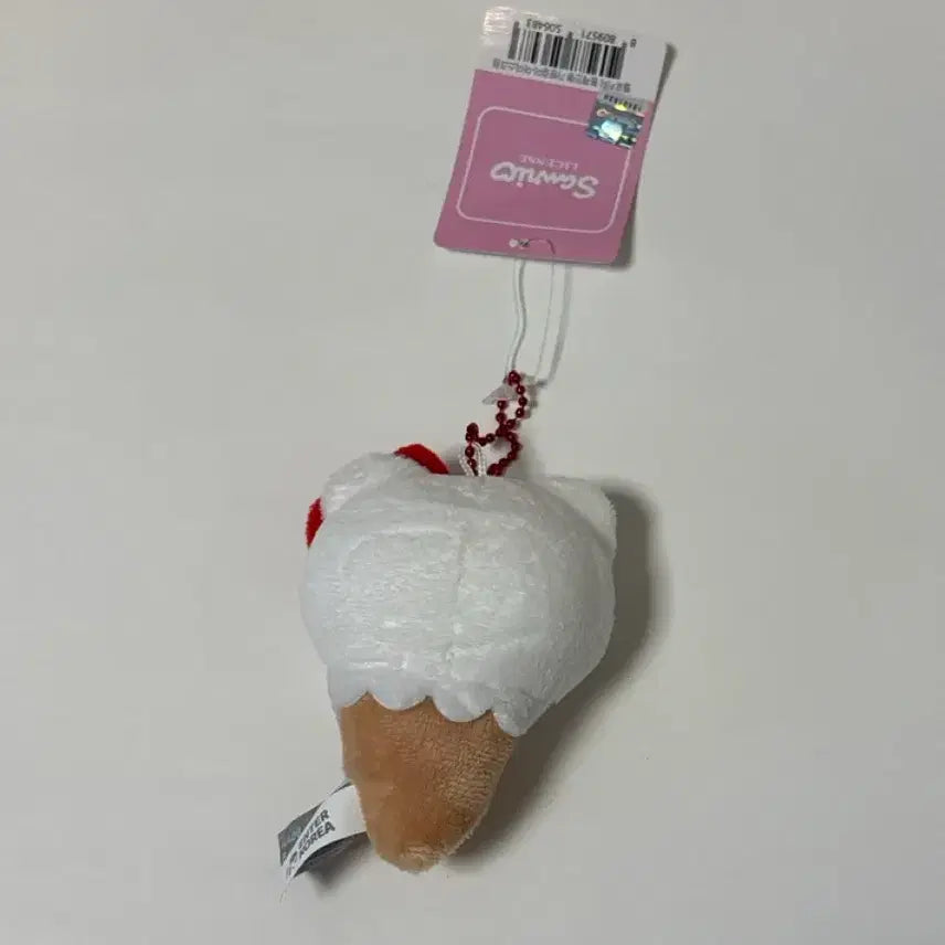[BUNJANG] Sanrio Hello Kitty Ice Cream Charm / 산리오 헬로키티 아이스크림 키링