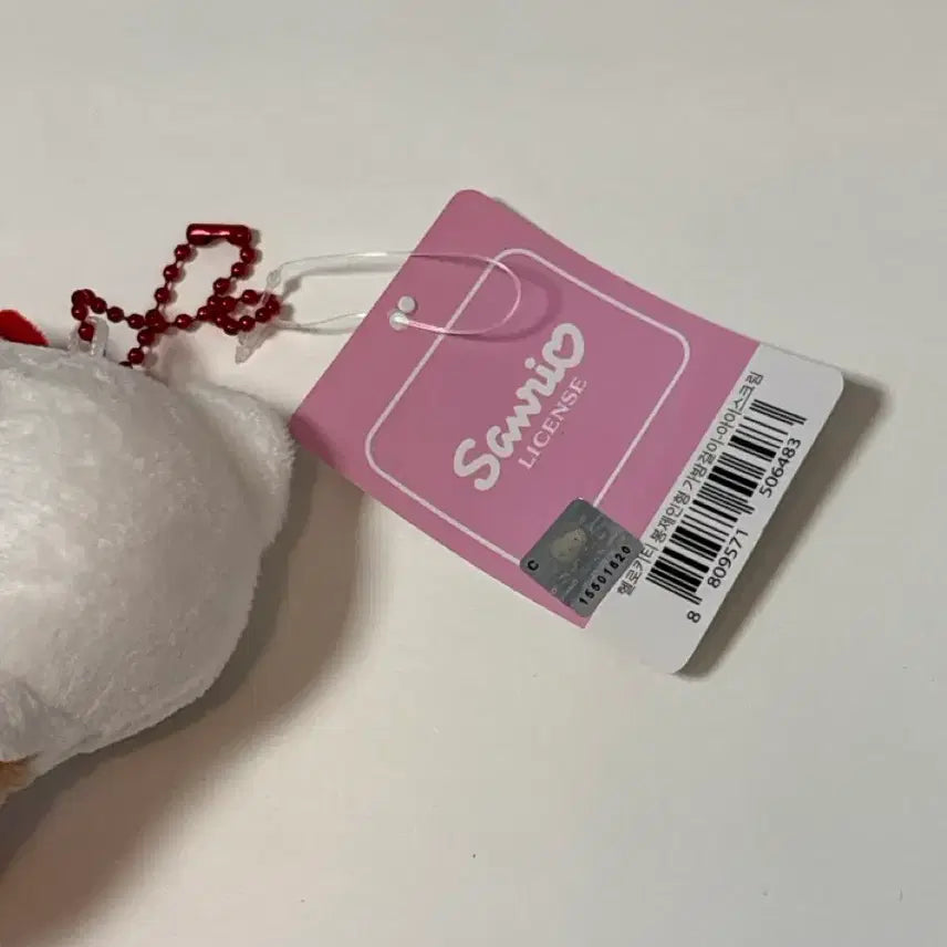 [BUNJANG] Sanrio Hello Kitty Ice Cream Charm / 산리오 헬로키티 아이스크림 키링