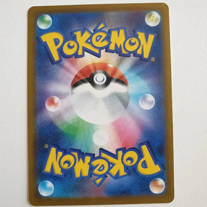 [BUNJANG] Japanese Edition Charmander Pokemon Card / 일판/도롱마담 포켓몬카드