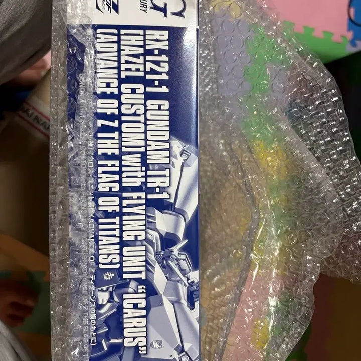 [BUNJANG] HG Gundam RX-121-1 Hazel Custom Icarus Unit Kit / HG 건담 RX-121-1 헤이즐 커스텀 이카로스 유닛 키트