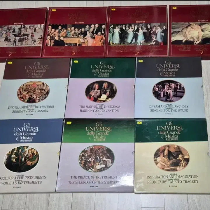 [BUNJANG] The Great World of Music LP Set / 위대한 음악의 세계 lp