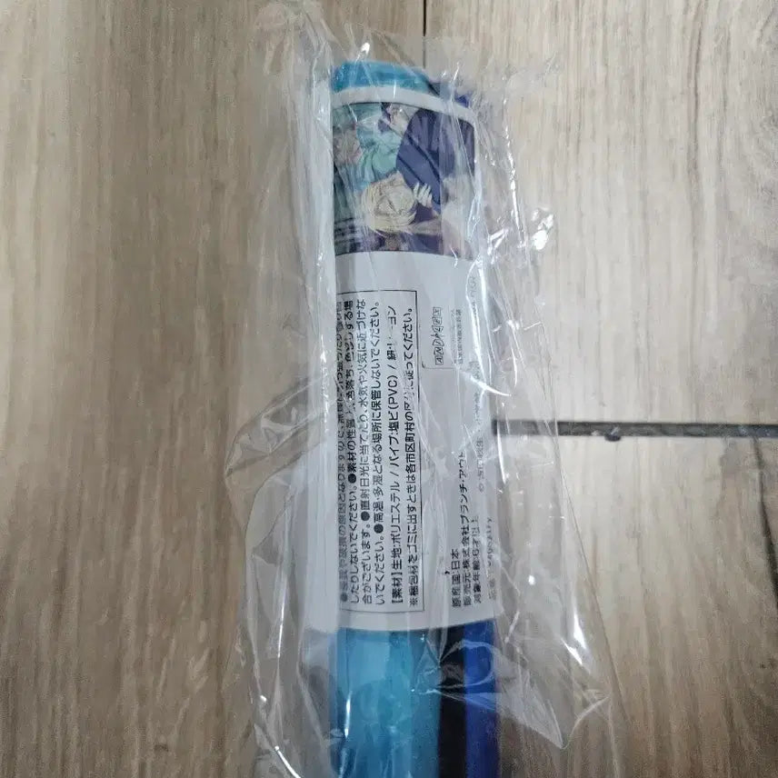[BUNJANG] Banana Fish Tapestry B2 / 바나나피쉬 태피스트리 (바나나피시 BANANAFISH 족자봉)