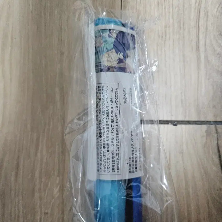 [BUNJANG] Banana Fish Tapestry B2 / 바나나피쉬 태피스트리 (바나나피시 BANANAFISH 족자봉)