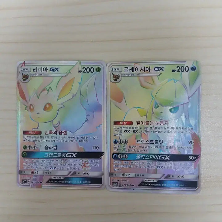 [BUNJANG] Lugia GX / Glaceon GX Cards Bundle / 리피아 GX / 글레이시아 GX 카드