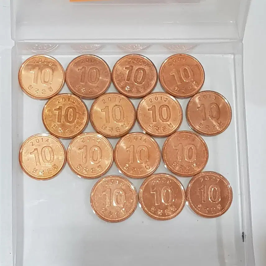 [BUNJANG] 10 Won Coin Collection (2006-2021) - 15 Coins / 10원 동전 2006~2021년 15개 2018년 포함