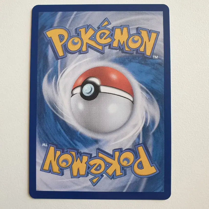 [BUNJANG] A&amp;T Monster Ball Pokemon Card / 아이앤트 몬스터볼 포켓몬카드
