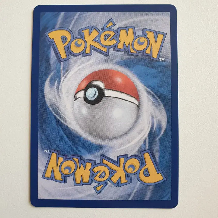 [BUNJANG] A&amp;T Monster Ball Pokemon Card / 아이앤트 몬스터볼 포켓몬카드