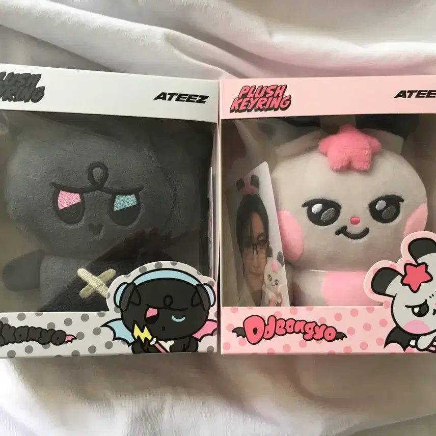 [BUNJANG] Ateez Mightyz Kkamyong Ddongyong Bundle Set / (미개봉/일괄) 에이티즈 마이티즈 깜요 떵요