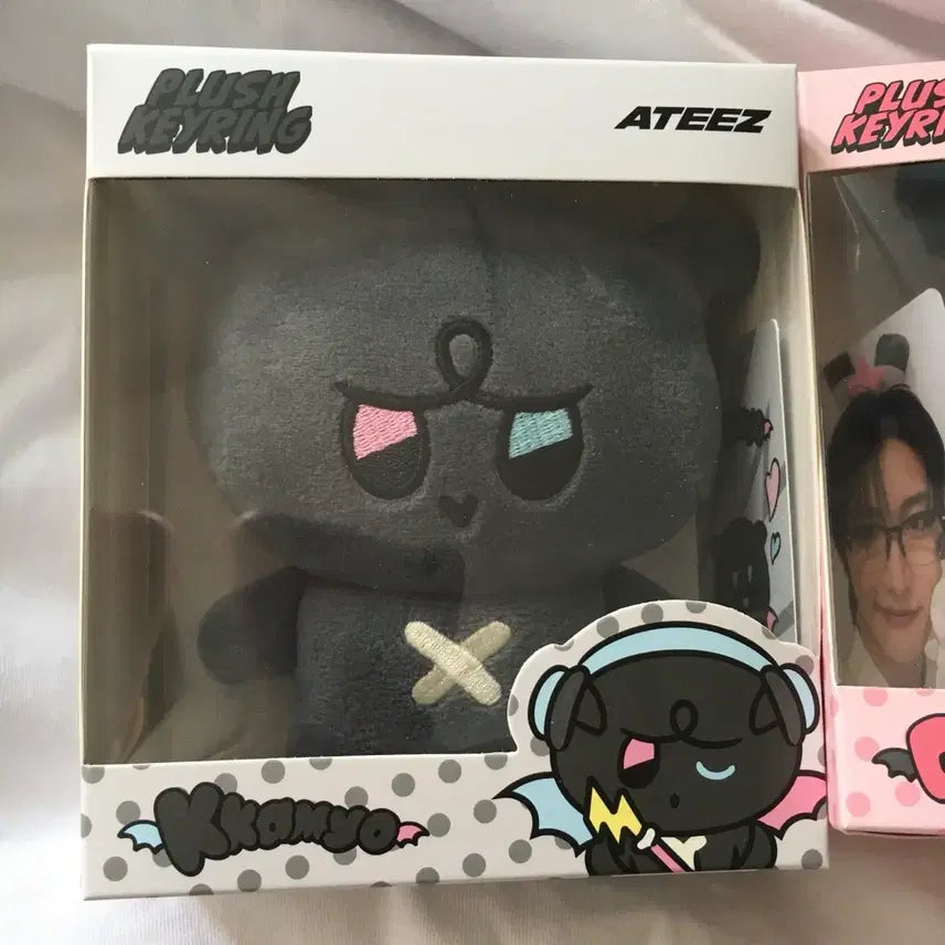 [BUNJANG] Ateez Mightyz Kkamyong Ddongyong Bundle Set / (미개봉/일괄) 에이티즈 마이티즈 깜요 떵요