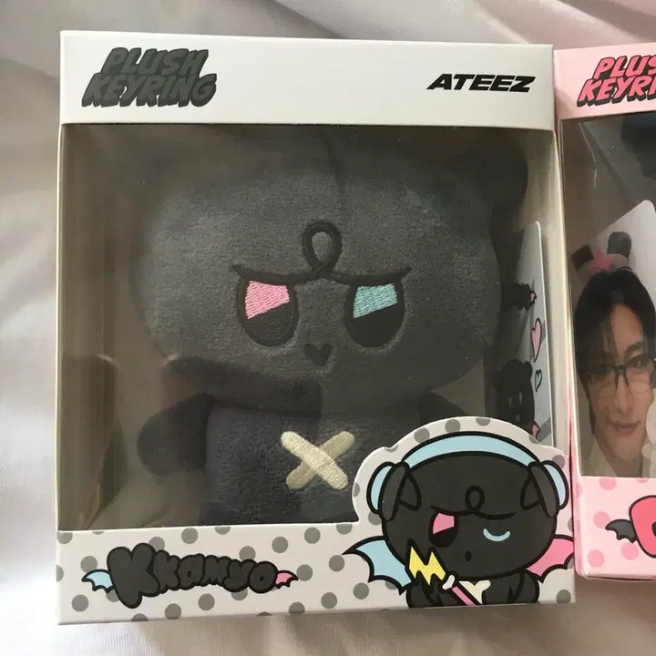 [BUNJANG] Ateez Mightyz Kkamyong Ddongyong Bundle Set / (미개봉/일괄) 에이티즈 마이티즈 깜요 떵요