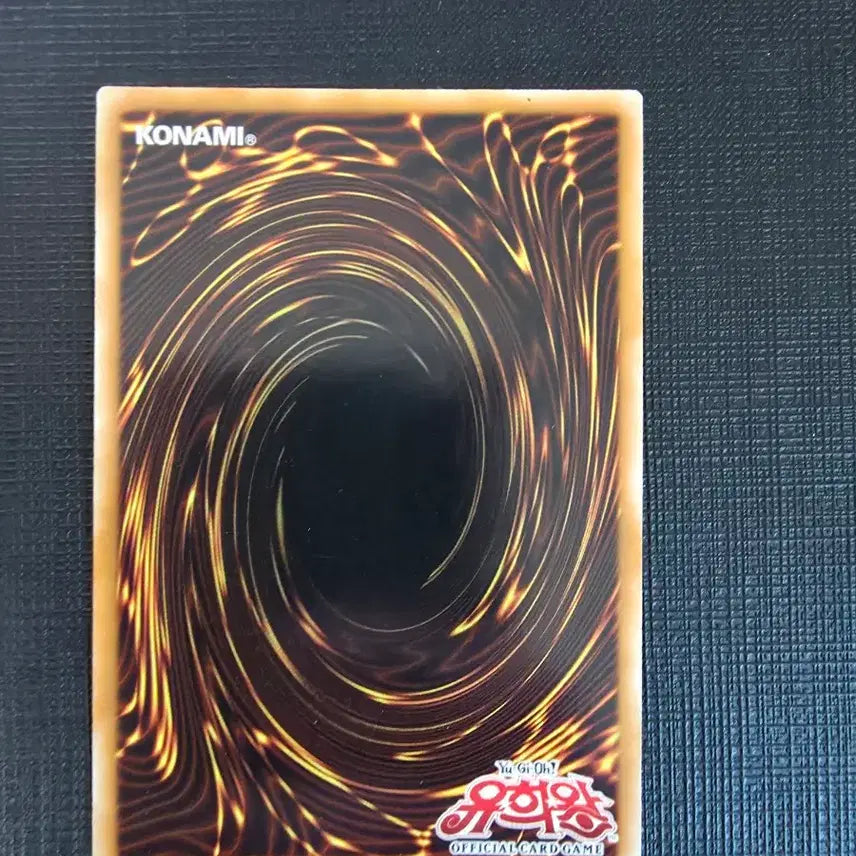 [BUNJANG] Elemental HERO Neos Knight Ultra Rare First Edition / 엘리멘틀 히어로 네오스 나이트 울레 퍼에