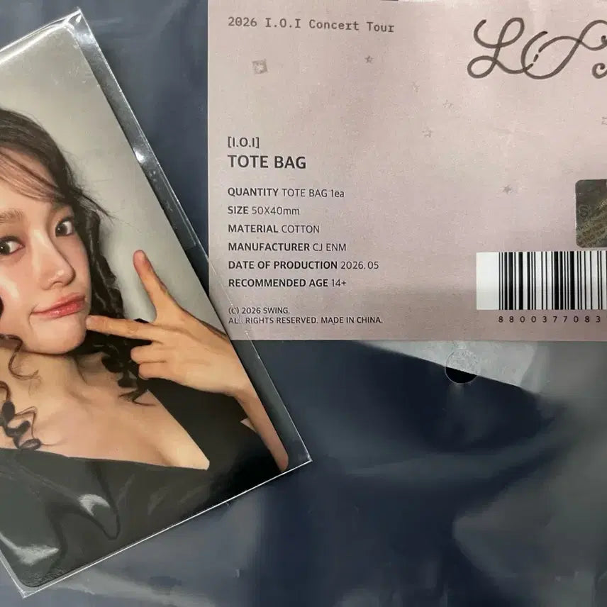 [SOLD OUT] 아이오아이 콘서트 MD 토트백 + 세정 포카