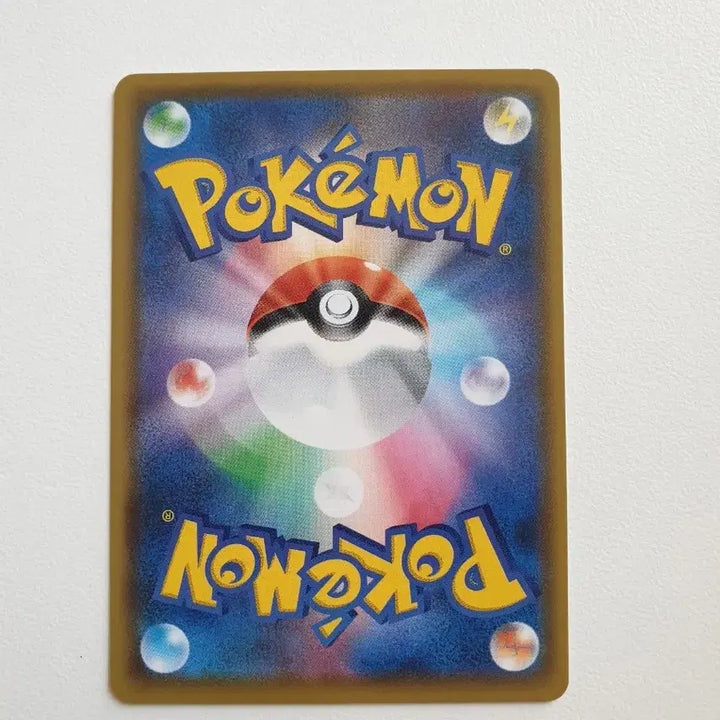[BUNJANG] Japanese Edition Caterpie Pokemon Card / 일판/턱지충이 포켓몬카드