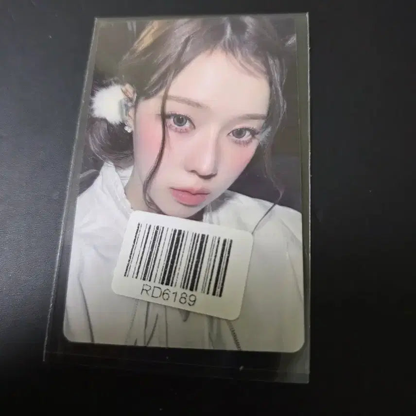 [BUNJANG] Aespa Winter KMS Photocard / 에스파 윈터 kms 포카