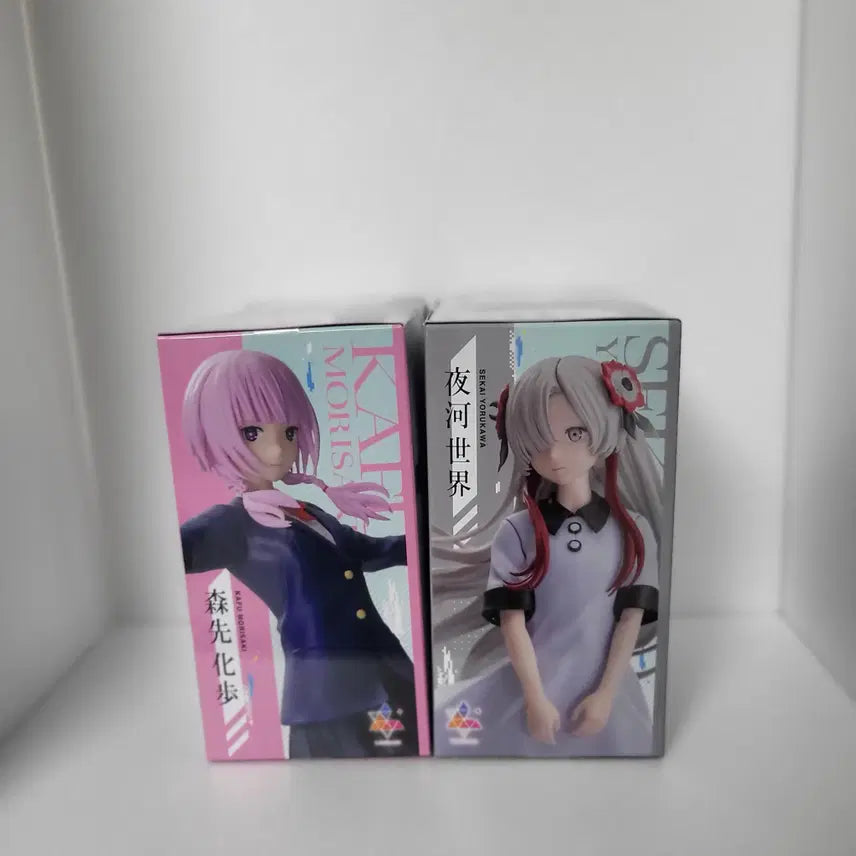 [BUNJANG] SEGA Kamitsubaki Construction Moriwaki Kafu Yorukawa Sekai Set Bundle / 세가 카미츠바키시 건설중 모리사키 카후 요루카와 세카이 세트 일괄