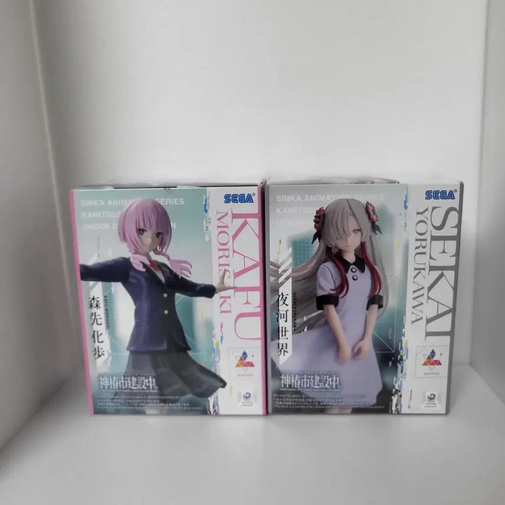 [BUNJANG] SEGA Kamitsubaki Construction Moriwaki Kafu Yorukawa Sekai Set Bundle / 세가 카미츠바키시 건설중 모리사키 카후 요루카와 세카이 세트 일괄