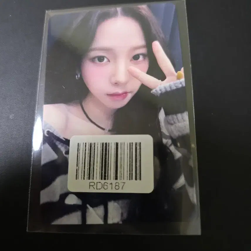 [BUNJANG] aespa Karina KMS Photocard / 에스파 카리나 kms 포카