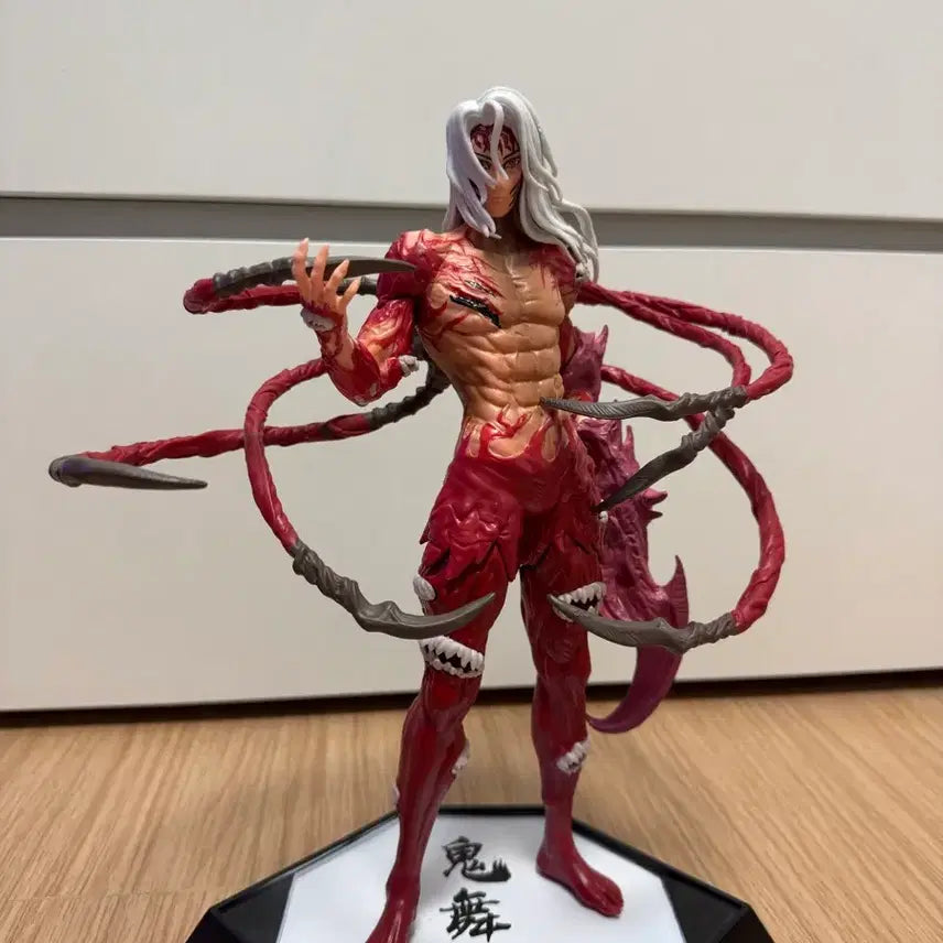 [BUNJANG] Demon Slayer Muzan Figure / 귀멸의 칼날 무잔 피규어