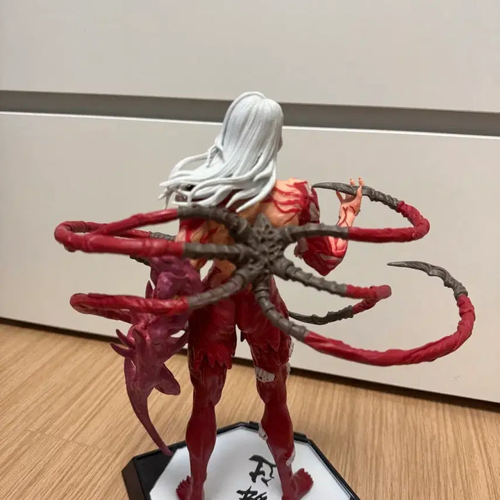 [BUNJANG] Demon Slayer Muzan Figure / 귀멸의 칼날 무잔 피규어