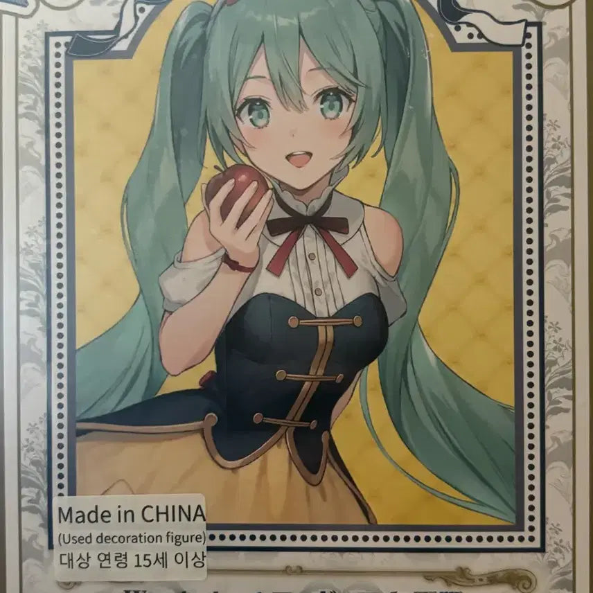 [BUNJANG] Miku Snow White Figure / 미쿠 백설공주 피규어