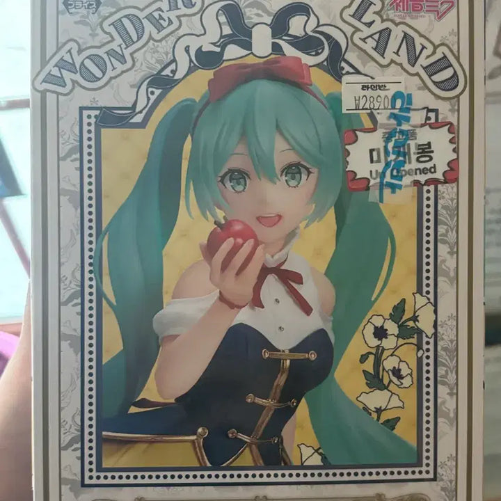 [BUNJANG] Miku Snow White Figure / 미쿠 백설공주 피규어