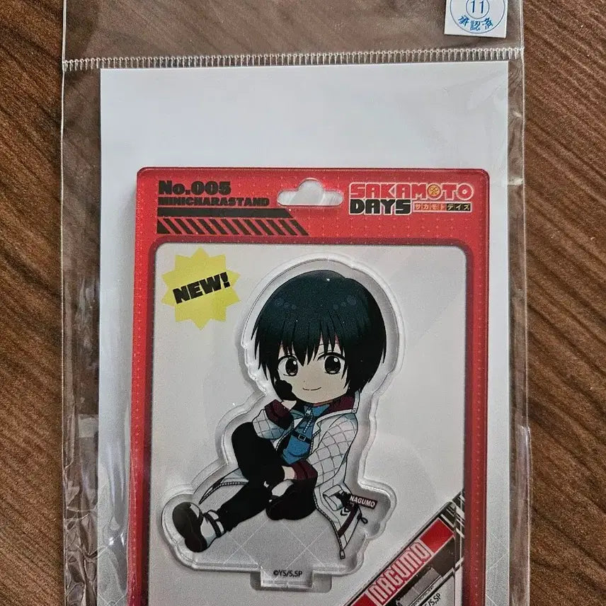 [BUNJANG] Sakura Days Sakaday Downer Cody Nagumo Acrylic Stand / 사카모토데이즈 사카데이 다우너 코디 나구모 아크릴스탠드