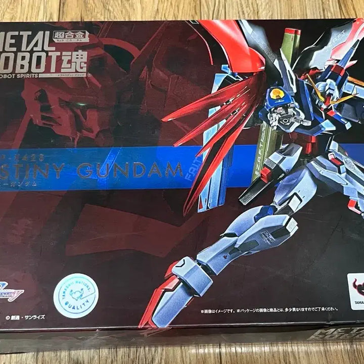 [BUNJANG] Metal Robot Spirits Destiny Gundam / 메탈로봇혼 데스티니