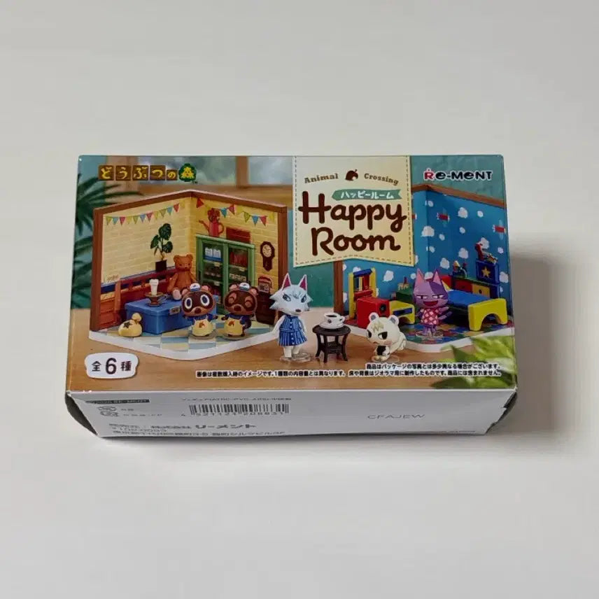 [BUNJANG] Animal Crossing Re-Ment Happy Room Collection Unsealed (Bianca) / 동물의 숲 리멘트 해피룸 미개봉 (비앙카)