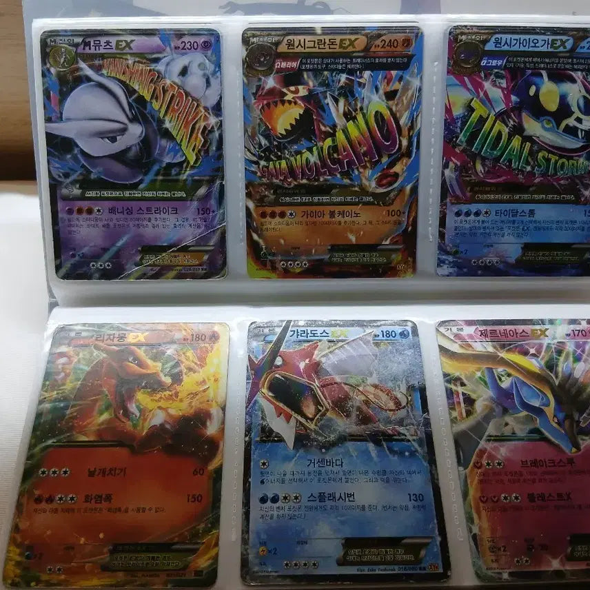 [BUNJANG] Pokemon Trading Cards / 포켓몬카드