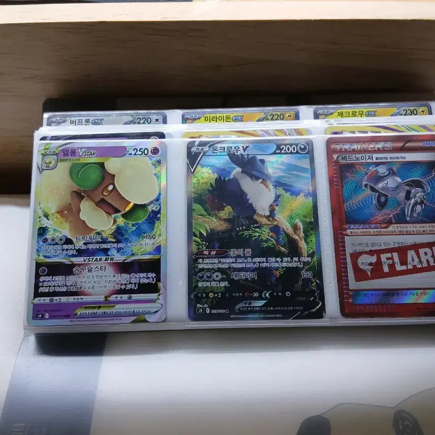[BUNJANG] Pokemon Trading Cards / 포켓몬카드